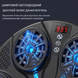 Тренажер для боксу музичний з підсвічуванням та Bluetooth чорний 87543000 фото 3
